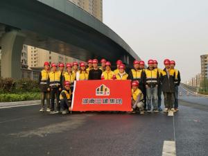 王城大道一期建設(shè)工程第三標(biāo)段花會前試通車任務(wù)圓滿完成！