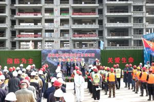 關(guān)愛生命、預(yù)防為主——集團(tuán)公司在新安縣碧桂園·繁花里舉辦防汛應(yīng)急演練暨安全標(biāo)準(zhǔn)化觀摩