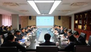 集團(tuán)公司召開2023年人才工作會(huì)！
